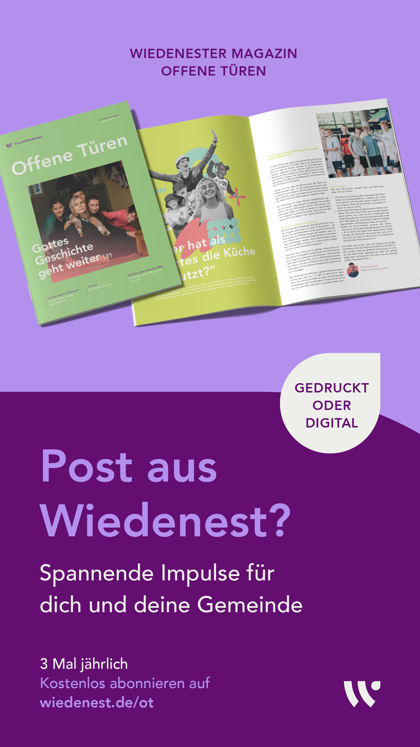 Werbung zum Teilen Hoch Herunterladen